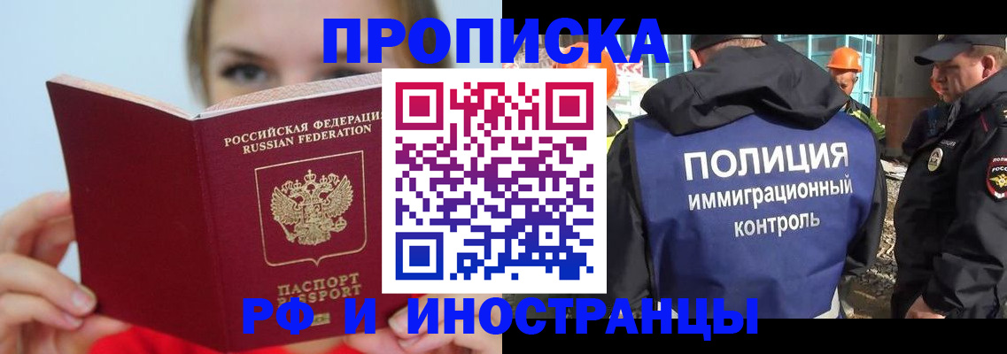 форма 3 в Нытве